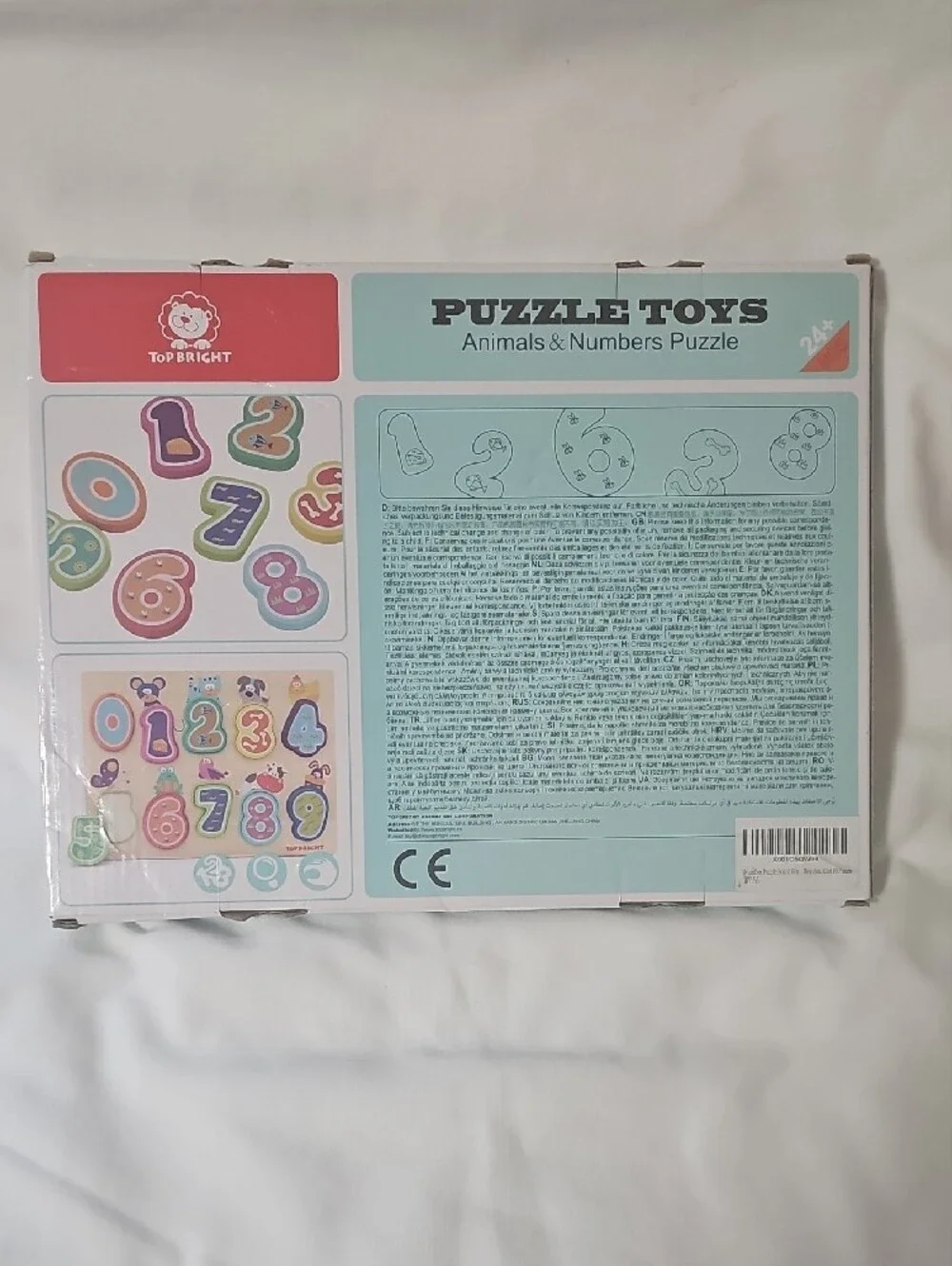 Top Bright Puzzle Toys Numbers Wooden Puzzle New